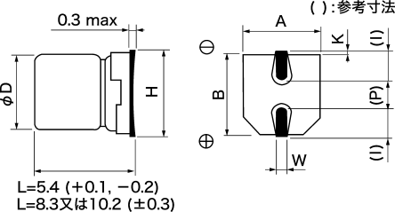 Panasonic EEEFC1C471P 155703