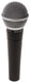 Shure SM58-LCE 250514