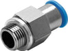 Festo QSK-G1/4-10 2023440