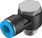 Festo QSLV-G1/4-10-50 2031121