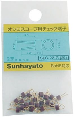 Sunhayato SLC-22-G-BR 6647911
