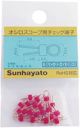 Sunhayato SLC-22-G-R 6647920