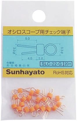 Sunhayato SLC-22-G-Y 6647927