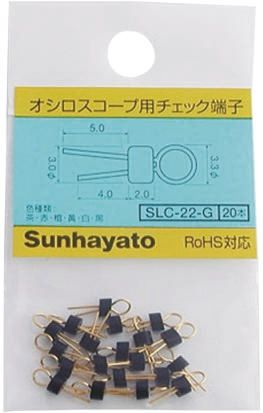 Sunhayato SLC-22-G-K 6647939