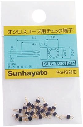 Sunhayato SLC-33-G-K 6647951