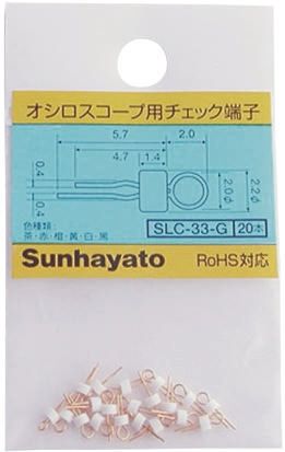 Sunhayato SLC-33-G-W 6647958