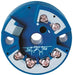 Jumo 707010/888-888-888/000 0..100°C Pt100vl 5488540